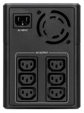 Eaton 5E Gen2 5E2200UI USB IEC 1200W fekete szünetmentes tápegység Iroda és számítástechnika - Számítógép tartozék - Tápegység - 499107