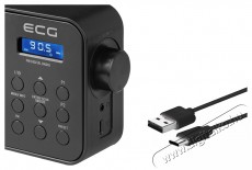 ECG R 105 FM rádió Audio-Video / Hifi / Multimédia - Rádió / órás rádió - Hordozható, zseb-, táska rádió - 399517