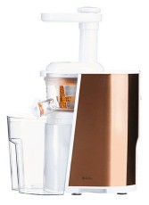 ECG SJ 2150 GYÜMÖLCSCENTRIFUGA Konyhai termékek - Konyhai kisgép kiegészítő - Gyümölcs prés / centrifuga kiegészítő - 474661