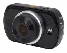 Edco EDC 0340 Motorola MDC50 menetrögzítő kamera Fényképezőgép / kamera - Autós fedélzeti kamera - 444679