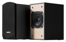 EDIFIER M206BT 2.1 fekete hangsz&oacute;r&oacute; Aut&oacute;hifi / Aut&oacute; felszerel&eacute;s - Aut&oacute; hangsug&aacute;rz&oacute; - Hangsz&oacute;r&oacute; - 455367