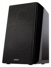 EDIFIER R2000DB 2.0 fekete hangszóró pár Audio-Video / Hifi / Multimédia - Hangfal - Hangfalszett - Hangfalszett - 455252