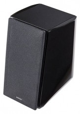 EDIFIER R2000DB 2.0 fekete hangszóró pár Audio-Video / Hifi / Multimédia - Hangfal - Hangfalszett - Hangfalszett - 455252