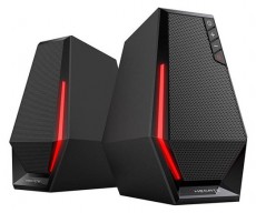 EDIFIER HECATE G1500 2.0 fekete hangszóró pár Iroda és számítástechnika - PC hangszóró / hangfal - 500517