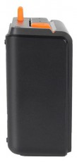 EDIFIER MP85 Bluetooth fekete hangszóró Autóhifi / Autó felszerelés - Autó hangsugárzó - Hangszóró - 500507