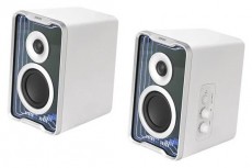 EDIFIER QR30 2.0 fehér hangszóró pár Iroda és számítástechnika - PC hangszóró / hangfal - 506959