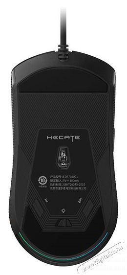 EDIFIER HECATE G4M RGB fekete vezet&eacute;kes gamer eg&eacute;r Iroda &eacute;s sz&aacute;m&iacute;t&aacute;stechnika - Eg&eacute;r - Vezet&eacute;kes eg&eacute;r - 515896