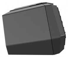 EDIFIER MG250 fekete multim&eacute;di&aacute;s hangsz&oacute;r&oacute; Audio-Video / Hifi / Multim&eacute;dia - Hordozhat&oacute;, vezet&eacute;k n&eacute;lk&uuml;li / bluetooth hangsug&aacute;rz&oacute; - Hordozhat&oacute;, vezet&eacute;k n&eacute;lk&uuml;li / bluetooth hangsug&aacute;rz&oacute; - 515897