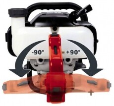 Einhell GE-PH 2555 A benzines sövényvágó (3403835) Háztartás / Otthon / Kültér - Kültér / kerti termék / grill - Sövény / kézi fű és lomb vágó - 352387