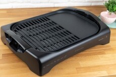 Electrolux ETG340 asztali grill sütő Konyhai termékek - Konyhai kisgép (sütés / főzés / hűtés / ételkészítés) - Kontakt grill sütő / sütőlap - 284047