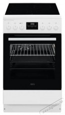 Electrolux CCB56491BW Konyhai termékek - Sütő-főzőlap, tűzhely (szabadonálló) - Kombinált tűzhely (szabadonálló) - 504384