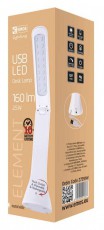 Emos Z7591W USB LED asztali lámpa Újdonságok - Új termékek - 337091