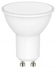Emos ZQ8350 CLASSIC 5,5W GU10 465 lumen meleg fehér LED spot izzó Egyéb - Nem forgalmazzuk ! - 369456