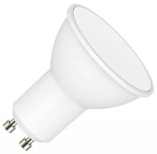 Emos ZQ8350 CLASSIC 5,5W GU10 465 lumen meleg fehér LED spot izzó Egyéb - Nem forgalmazzuk ! - 369456
