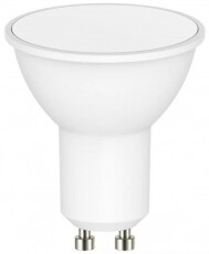 Emos ZQ8341 classic MR16 4,5W 350lumen GU10 LED izzó Egyéb - Nem forgalmazzuk ! - 369455