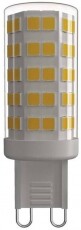 Emos ZQ9540 classic JC 40W 465lumen G9 LED izzó Egyéb - Nem forgalmazzuk ! - 369460