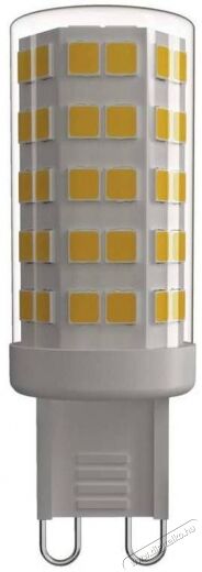 Emos ZQ9540 classic JC 40W 465lumen G9 LED izzó Egyéb - Nem forgalmazzuk ! - 369460