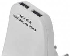 Emos P0072 fehér USB-s aljzat elágazó Háztartás / Otthon / Kültér - Világítás / elektromosság - Hálózati elosztó / hosszabbító / adapter - 369306