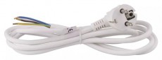 Emos S14372 Flexo 2 méter 3×0,75mm2 fehér szerelhető hálózati kábel Iroda és számítástechnika - Számítógép tartozék - Hálózati kábel - 398316
