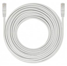 Emos S9127 PATCHKÁBEL 15M Tv kiegészítők - Kábel / csatlakozó - Optikai kábel - 464773