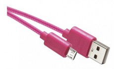 Emos SM7006P USB kábel Iroda és számítástechnika - Számítógép tartozék - USB kábel - 464775