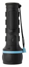 Emos P3862 LED elemlámpa 20LM Háztartás / Otthon / Kültér - Világítás / elektromosság - Zseblámpa / elemlámpa - 466793