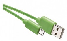Emos SM7006G adatkábel Mobil / Kommunikáció / Smart - Mobiltelefon kiegészítő / tok - Hálózati-, autós töltő - 465741