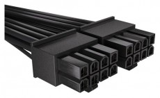 ENDORFY Supremo FM5 HPWR kábel Fotó-Videó kiegészítők - Kábel - Egyéb kábel - 514675