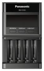 ENELOOP Panasonic BQ-CC65E 2/4db AA/AAA gyors akkutöltő Akkuk és töltők - Elem méretű akku és töltő - Szettben - 456023