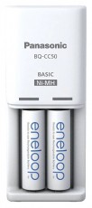 ENELOOP Panasonic K-KJ50MCD20E AA 2000mAh időzítős akkutöltő +2xAA akku Akkuk és töltők - Elem méretű akku és töltő - Szettben - 456025