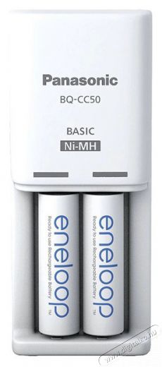 ENELOOP Panasonic K-KJ50MCD20E AA 2000mAh időzítős akkutöltő +2xAA akku Akkuk és töltők - Elem méretű akku és töltő - Szettben - 456025