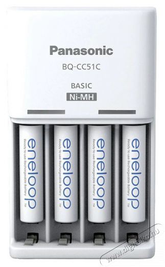ENELOOP Panasonic K-KJ51MCD04E AAA 800mAh időzítős akkutöltő +4xAAA akku Akkuk és töltők - Elem méretű akku és töltő - Szettben - 456026