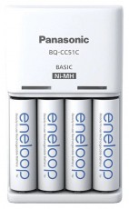 ENELOOP Panasonic K-KJ51MCD40E AA 2000mAh akkutöltő +4xAA akku Akkuk és töltők - Elem méretű akku és töltő - Szettben - 456027