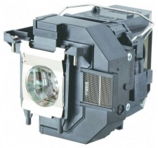 Epson EB-2255U (V11H815040) projektor Televíziók - Kivetítő - Kivetítő - 334317