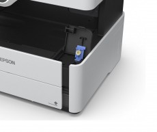 Epson M2170 monokróm multifunkciós készülék Iroda és számítástechnika - Nyomtató - Multifunkciós (tintasugaras) - 349860