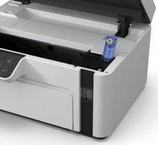 Epson M2120 Mono tintasugaras nyomtató Iroda és számítástechnika - Nyomtató - Multifunkciós (tintasugaras) - 370400