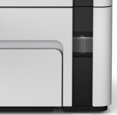 Epson M2120 Mono tintasugaras nyomtató Iroda és számítástechnika - Nyomtató - Multifunkciós (tintasugaras) - 370400