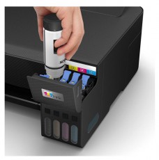 Epson EcoTank L1210 színes tintasugaras egyfunkciós nyomtató Iroda és számítástechnika - Nyomtató - Tintasugaras / fotónyomtató - 384816