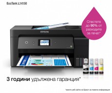 Epson EcoTank L14150 A3+ színes tintasugaras multifunkciós nyomtató Iroda és számítástechnika - Nyomtató - Multifunkciós (tintasugaras) - 392275