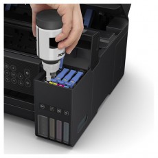 Epson EcoTank L4260 Színes tintasugaras multifunkciós nyomtató Iroda és számítástechnika - Nyomtató - Multifunkciós (tintasugaras) - 392276