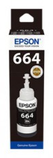Epson T6641 Black 70ML (C13T66414A) Tintapatron Iroda és számítástechnika - Nyomtató - Kiegészítő - 393638
