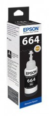 Epson T6641 Black 70ML (C13T66414A) Tintapatron Iroda és számítástechnika - Nyomtató - Kiegészítő - 393638
