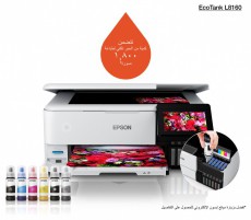 Epson EcoTank L8160 Színes tintasugaras multifunkciós fotónyomtató Iroda és számítástechnika - Nyomtató - Tintasugaras / fotónyomtató - 395129