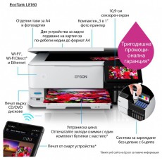 Epson EcoTank L8160 Színes tintasugaras multifunkciós fotónyomtató Iroda és számítástechnika - Nyomtató - Tintasugaras / fotónyomtató - 395129