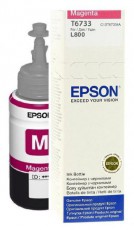 Epson T6733 70ml EcoTank kompatibilis magenta tintapalack Iroda és számítástechnika - Nyomtató - Kiegészítő - 427200