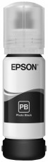 Epson T00R1 fekete tintapatron Iroda és számítástechnika - Nyomtató - Kiegészítő - 461422