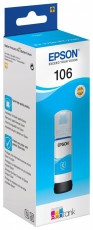 Epson T00R2 70ml cyan tintapatron Iroda és számítástechnika - Nyomtató - Kiegészítő - 461423