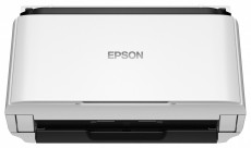 Epson Docuscanner - WorkForce DS-410 (A4, 600 DPI, 26 lap/perc, USB, ADF, duplex) Iroda és számítástechnika - Digitalizáló eszköz - Szkenner - 487113