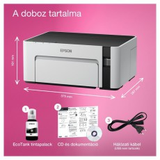 Epson EcoTank M1100 A4 mono tintasugaras egyfunkciós nyomtató Iroda és számítástechnika - Nyomtató - Tintasugaras / fotónyomtató - 507657