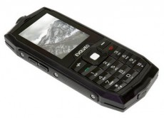 Evolveo StrongPhone Z1 Dual SIM Black Újdonságok - Új termékek - 332876